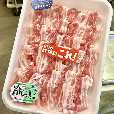 豚肉はビタミンＢ1が牛肉の○○倍も多い！？さっぱりと食べられる栄養たっぷりの冷しゃぶで暑い夏を乗り切ろう！